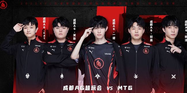 LPL 第一阶段常规赛每日TOP5： Elk 的枪魅力和致命 Sniper