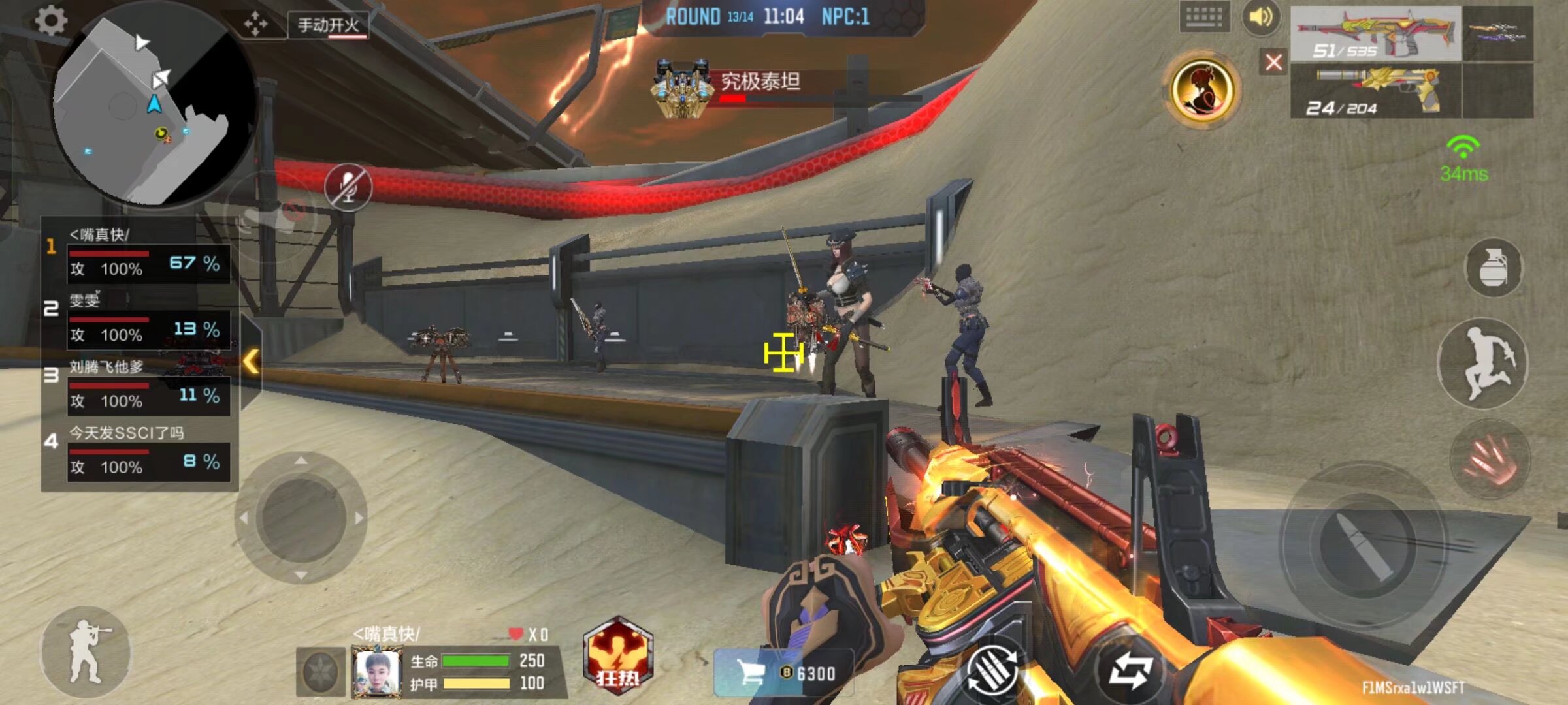 DOTA2冠军三号位faith bian宣布退役