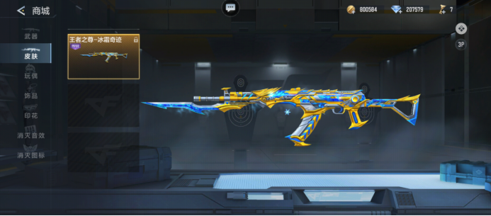 杭州亚运会大名单：369、Bin、Jiejie、knight、JKL、Meiko