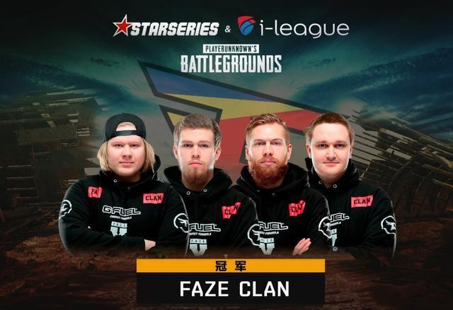 DOTA2比分：中国DOTA2职业杯，IG 1：2 被LBZS翻盘遭粉丝质疑