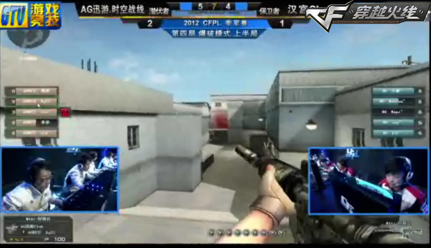 【预测】2020KPL秋季赛10.21赛程，成都AG超玩会 vs VG；武汉eStarPro vs 重庆QGhappy